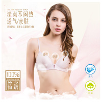 uploads/erp/collection/images/Underwear men/jxhuayesilk/XU0106872/img_b/img_b_XU0106872_3_qef9cX6ejitKqh2kOUZ3zBBlRjeY9Yth